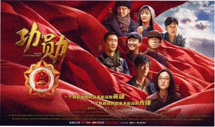 香蕉影视 热门剧集